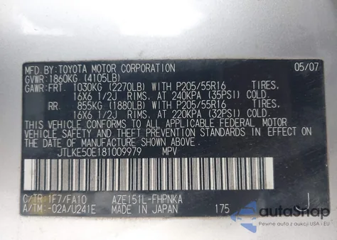 2008 Scion Xb from USA, damaged, VIN JTLKE50E181009979